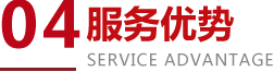 &#21315;&#20159;&#23448;&#32593;&#45;&#21315;&#20159;&#65288;&#20013;&#22269;&#65289;&#19968;&#31449;&#24335;&#26381;&#21153;&#23448;&#32593;
