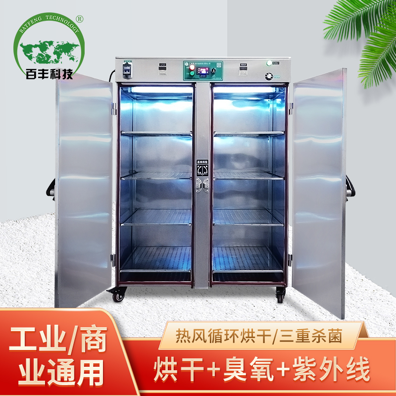 &#21315;&#20159;&#23448;&#32593;&#45;&#21315;&#20159;&#65288;&#20013;&#22269;&#65289;&#19968;&#31449;&#24335;&#26381;&#21153;&#23448;&#32593;