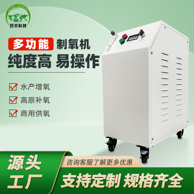 &#21315;&#20159;&#23448;&#32593;&#45;&#21315;&#20159;&#65288;&#20013;&#22269;&#65289;&#19968;&#31449;&#24335;&#26381;&#21153;&#23448;&#32593;