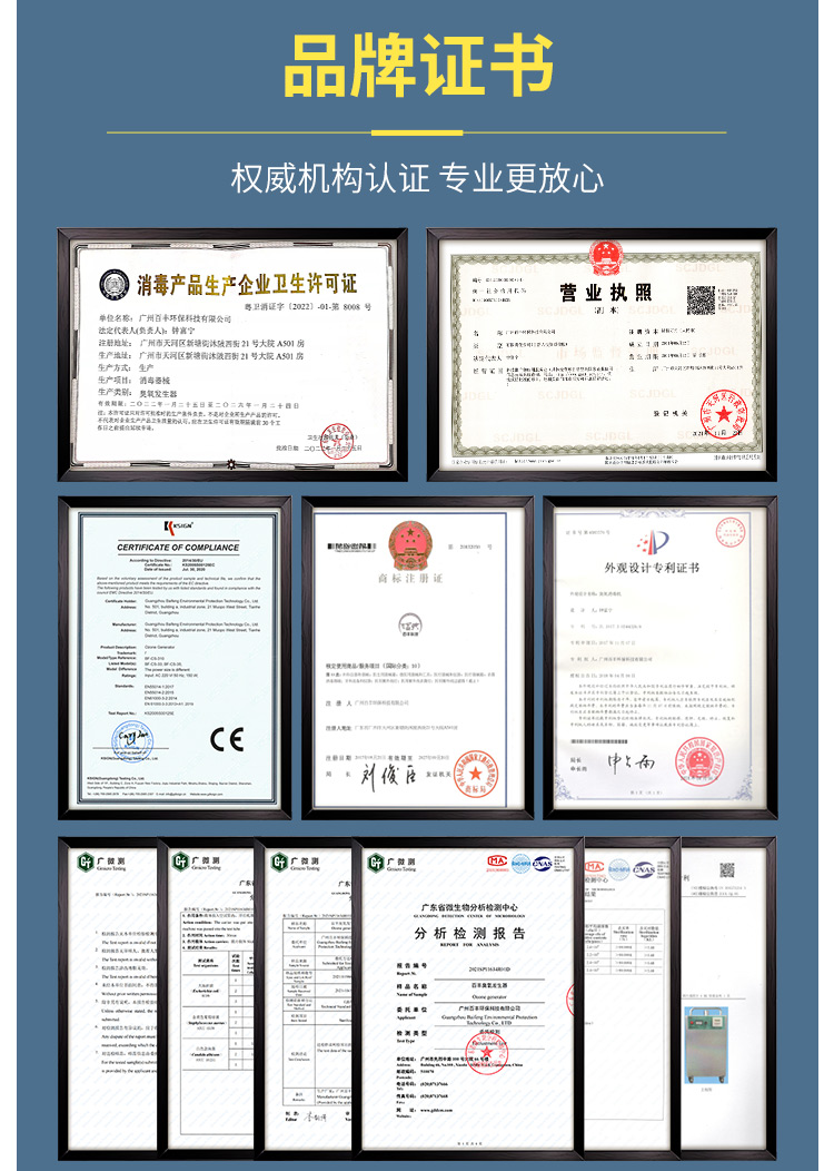 &#21315;&#20159;&#23448;&#32593;&#45;&#21315;&#20159;&#65288;&#20013;&#22269;&#65289;&#19968;&#31449;&#24335;&#26381;&#21153;&#23448;&#32593;
